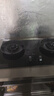 名氣（MQ）【老板出品蓮花72%高熱效】天然氣燃氣灶家用嵌入5.2kW猛火灶具煤氣灶爐雙灶臺以舊換新JZT-A6870B 曬單實(shí)拍圖
