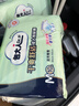 包大人（Dr.P）干爽舒適成人紙尿褲基礎型M80片(腰圍:70-110cm)老年人產(chǎn)婦尿不濕 曬單實(shí)拍圖