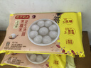 灣仔碼頭黑糯米花生輕湯圓240g 12只元宵早餐食品速食半成品生鮮 曬單實(shí)拍圖