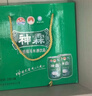 神霖 銀耳米酒飲品238g*20罐 年貨送禮禮盒 醪糟汁甜酒釀 酵養糯米酒 曬單實(shí)拍圖