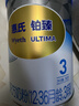 惠氏（Wyeth）鉑臻幼兒配方奶粉3段（12-36月）780g*6罐 進(jìn)口DHA 腦磷脂群 曬單實(shí)拍圖