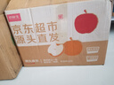 京鮮生山東煙臺萊陽(yáng)秋月梨凈重8斤 單果250g+ 生鮮水果 源頭直發(fā)包郵 曬單實(shí)拍圖