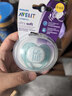 新安怡（AVENT）飛利浦新安怡 安撫奶嘴新生嬰兒寶寶柔軟0-3-6個(gè)月防脹氣進(jìn)口硅膠 曬單實(shí)拍圖