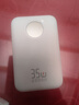 京東京造35W自帶線(xiàn)充電寶20000毫安3c認證可上飛機京東自營(yíng)移動(dòng)電源適用戶(hù)外蘋(píng)果17小米17華為榮耀珍珠白 曬單實(shí)拍圖