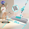 妙潔凈寬雙滾輪膠棉拖把38cm2頭桿長(cháng)137cm吸水海綿家用神器25年新款 曬單實(shí)拍圖