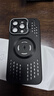 初旋律適用蘋(píng)果16手機殼高級iPhone15promax鏡頭支架14磁吸13散熱 【暗黑色】鏡頭支架精孔丨閃電磁吸丨鏤空散熱 iPhone 15 Pro Max 曬單實(shí)拍圖