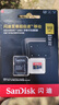 閃迪（SanDisk）512GB TF（MicroSD）內存卡 A2 4K V30 U3 C10 至尊超極速移動(dòng)存儲卡 讀速200MB/s 寫(xiě)速140MB/s 曬單實(shí)拍圖
