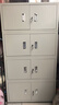 軍臣英杰分體單節柜鐵皮柜文件柜辦公室儲物柜資料柜憑證頂柜財務(wù)檔案柜子 四節柜 0.7mm--防銹升級款 曬單實(shí)拍圖