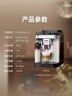 德龍（Delonghi）全自動(dòng)咖啡機 意式家用15bar泵壓13檔研磨豆粉兩用13款菜單自動(dòng)奶泡NEXT原裝進(jìn)口E LattePlus 2.0 升級全彩屏幕顯示 大容量奶缸水箱 自動(dòng)清洗 曬單實(shí)拍圖