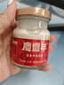 慶豐年燕麥牛奶花膠鮮燉即食小圓瓶月子補品魚(yú)膠早餐代餐粥孕婦滋補禮盒 燕麥牛奶花膠 禮盒 75g*22瓶 曬單實(shí)拍圖