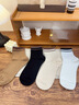 浪莎【爆款】襪子四季女100%純棉女士襪子抗菌防臭中筒全棉品牌襪子女 【純棉抗菌+禮盒裝】六色各一- 6雙 曬單實(shí)拍圖