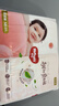 好奇（Huggies）鉑金裝小桃褲紙尿褲NB84片(5kg以下)尿不濕【透爽散熱】 曬單實(shí)拍圖
