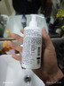 完美日記氨基酸溫和凈澈潔面乳200ml敏感肌可用洗面奶 曬單實(shí)拍圖