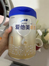 愛(ài)他美（Aptamil）愛(ài)他美 卓傲嬰兒配方奶粉 1段(0-6月適用) 800g*1罐 進(jìn)口 曬單實(shí)拍圖