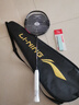 李寧（LI-NING）羽毛球拍雷霆小鋼炮黑色全碳素專(zhuān)業(yè)進(jìn)攻型單拍4U已拉線(xiàn)AYPT307-4 曬單實(shí)拍圖