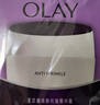 玉蘭油（OLAY）活膚抗皺菁華霜保濕面霜滋潤亮膚細致毛孔淡化細紋秋冬補水保濕霜 【店長(cháng)主推】菁華霜50g 曬單實(shí)拍圖