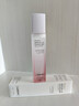 澳珀妮韓國進(jìn)口爽膚水抗皺老緊致精華水修護舒緩濕敷補水保濕緊致提亮禮 曬單實(shí)拍圖