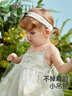 巴厘小豬（BALIPIG）女童連衣裙2024新款夏季網(wǎng)紗吊帶裙背心裙小 夏日花 90 cm 曬單實(shí)拍圖