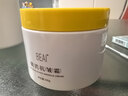 BEAI正宗黃芪霜老牌子國貨乳液面霜補水保濕抗皺緊致男女士眼霜護膚品 曬單實(shí)拍圖