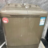 揚子集團洗衣機半自動(dòng)老式家用雙桶大容量雙缸洗衣機藍光 洗脫雙筒小型波輪 9公斤 強勁電機-小型款 雙缸 曬單實(shí)拍圖