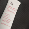 姬芮（ZA）白色煥真隔離霜防曬遮瑕妝前乳三合一 35g*2 SPF34男女 曬單實(shí)拍圖