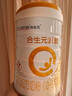 合生元（BIOSTIME）派星 嬰兒配方奶粉1段(0-6個(gè)月) 800g1罐【新升級頂量HMO】 曬單實(shí)拍圖