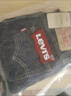 Levi's李維斯美式休閑潮流男士經(jīng)典502標準錐形牛仔褲29507 深藍色 32 (32) 曬單實(shí)拍圖
