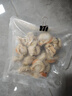 我愛(ài)漁 冷凍帶膏(黃)扇貝肉500g 曬單實(shí)拍圖
