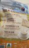 爺爺的農場(chǎng)燕麥片500g 澳洲原裝進(jìn)口兒童寶寶營(yíng)養早餐即食沖飲代餐全谷物 曬單實(shí)拍圖