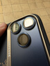 藍猩先生【99%純度藍寶石】適用蘋(píng)果17Promax鏡頭膜 iPhone17pro后攝像頭膜高清耐磨耐刮手機保護膜 藍 曬單實(shí)拍圖