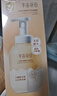 半畝花田金盞花潔面慕斯氨基酸洗面奶男女士去黑頭控油祛痘深層清潔第1名 曬單實(shí)拍圖
