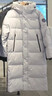 波司登運動(dòng)戶(hù)外鵝絨極寒羽絨服男女情侶款加厚款百搭保暖外套 冰霜白8786 M 165/88A 曬單實(shí)拍圖