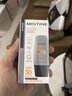 Mistine蜜絲婷【男士防曬】學(xué)生防曬霜男士高倍SPF50+40ml學(xué)生禮物 曬單實(shí)拍圖