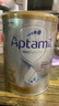 愛(ài)他美（Aptamil）白金澳洲版 幼兒配方奶粉 3段(12-36個(gè)月) 900g 3罐箱裝 曬單實(shí)拍圖