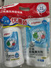 貝親奶瓶清洗劑 嬰兒奶瓶清潔劑餐具清洗劑植物性原料清洗液 超值套裝1300ml 曬單實(shí)拍圖