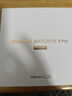 華為（HUAWEI）WATCH FIT 4 華為運動(dòng)智能手表 送男/女朋友生日禮物 超輕薄大屏潮流運動(dòng)藍牙通話(huà)睡眠監測fit4 FIT4pro 腕圍130-210mm下單贈好禮 曬單實(shí)拍圖