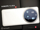 小米15Ultra&SU7Ultra齊發(fā)布 徠卡2億超級長(cháng)焦 6000mAh小米金沙江電池 白色 16+1T 5g手機 曬單實(shí)拍圖