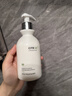 維特絲氨基酸洗面奶美白淡斑提亮膚色男女士深層清潔祛痘黑頭粉刺潔面乳 【告別黃黑皮】美白潔面乳300ml 曬單實(shí)拍圖