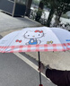 三麗鷗正版授權凱蒂貓雨傘晴雨兩用防曬太陽(yáng)傘兒童雨傘 凱蒂貓白蛋糕 曬單實(shí)拍圖
