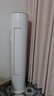 格力（GREE）空調 云逸/云佳Pro 3匹 變頻冷暖 自清潔 智能WiFi 大風(fēng)量 家用客廳 立式柜機 家電補貼以舊換新 云佳Pro 一級能效 3匹 曬單實(shí)拍圖
