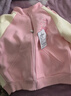 迪士尼（Disney）女童外套褲子衛衣套裝運動(dòng)休閑立領(lǐng)撞色兩件套2026春季新款套裝 桃粉色 140 （建議8-10歲身高130-140cm) 曬單實(shí)拍圖