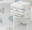 嫚熙（EMXEE）嬰童紗布浴巾超柔棉春夏洗澡兒童專(zhuān)用 70*70cm 4層 曬單實(shí)拍圖