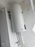 容聲電熱水器家用豎式立式儲水式速熱衛生間宿舍洗澡出租房小戶(hù)型小體積國家補貼以舊換新A3TV1 80L 2500W 上門(mén)安裝+多檔調溫+豎立式 曬單實(shí)拍圖