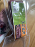 皇中皇五花風(fēng)干咸肉腌篤鮮200g南風(fēng)肉淡咸肉刀板香 臘味 曬單實(shí)拍圖