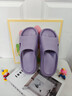 QYCKABY手術(shù)室醫護防滑涼拖鞋女孕婦26夏季足弓支撐不累腳防臭男涼拖情侶 紫色【EVA防滑】 38 -39【適合39-40穿內長(cháng)約250MM】 曬單實(shí)拍圖
