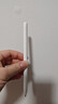 睿量（REMAX）【全系兼容】適用華為手寫(xiě)筆m-pencil三代電容筆平板觸控筆通用matepad11.5s/Pro12.2/Air12/Mini 曬單實(shí)拍圖