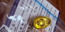 積存金古法黃金貔貅金元寶10g足金9999招財進(jìn)寶金錠投資收藏送禮 10g足金貔貅金元寶【國檢證簽】 曬單實(shí)拍圖