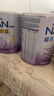 雀巢（Nestle）能恩啟護港版適度水解嬰幼兒奶粉2段800g/罐6-12個(gè)月低敏免疫力 曬單實(shí)拍圖