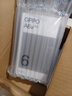 OPPO A6v 【國家補貼15%】新品上市 6500mAh長(cháng)壽大電池  超抗摔金剛石架構 5G拍照智能手機 曠野綠 8GB+256GB 官方標配 曬單實(shí)拍圖