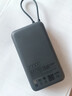 小米（MI）【3C認證】充電寶自帶線(xiàn)快充版20000 33W深灰色可上飛機/火車(chē)可充手機平板筆記本戶(hù)外儲能電源 曬單實(shí)拍圖